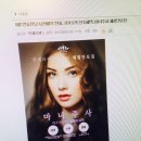 연세라헨느의원 이미지