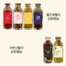 (주)참두리 이미지