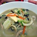 부광반점 이미지