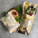 자연푸드 이미지