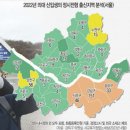 대구체육중학교 | 학부모가 좋아하는 #학군