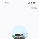 디자인ING