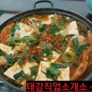 추월산로 이미지