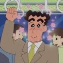 세빈 인터내셔날 | 4박 5일 일본 도쿄 여행 1~2일차🤍