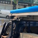 작업 차량어닝 접이식 차양막 설치 시공 후기