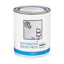 노루페인트 - 영덕군 중앙길 10 | 노루페인트