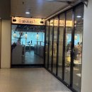 파스타1번지 삼산점 이미지