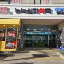 뉴녹십자약국 이미지