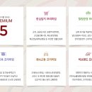 화순 시외버스 공용정류장 이미지