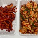 맛있는부자족발