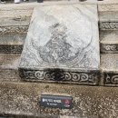 경복궁 역사탐방