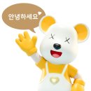 활기찬부동산공인중개사사무소 이미지