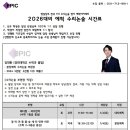 에픽메디칼 이미지