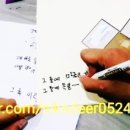 내가만드는북아트 이미지