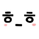리송차이나 이미지