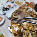 어촌해물탕 이미지