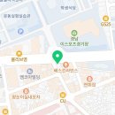 GS25산업대점 네이버블로그