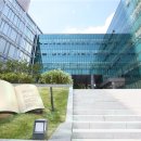 수성구립범어도서관 이미지