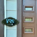 장사솔밭펜션 이미지