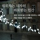 별빛디자인 이미지