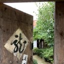 (주)락고재 이미지