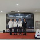 수도의료기 이미지