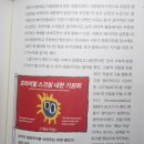 광장91호 이미지