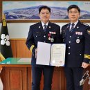 남원경찰서 네이버블로그