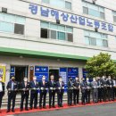 선원회관 뉴시스