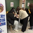 계명문화대학교 이미지