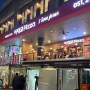 S.O GYM 2호점 | 부산 이재모피자 광복2호점 주차 및 웨이팅 후기