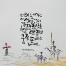 암소한마리 - 수원시 권선구 여기산로10번길 1 | 암소한마리