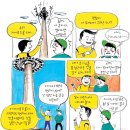 성림초등학교 이미지