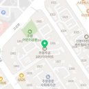 제일비뇨의학과피부과의원