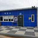 에로스파크 이미지