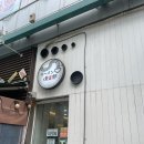 계원대학로 | 라멘 니보시쇼유파이탄 , 멸치비빔라멘 , 쇼유파이탄, 훈연농후쇼유파이탄, 매운멸치비빔 웨이팅 솔직후기