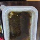 오늘은 육회 내일은 연어 이미지