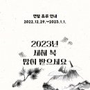세무회계선유 - 10488 | 세무회계선유