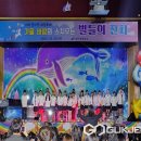 새터초등학교 이미지