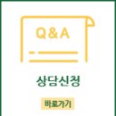 인대인세무회계 네이버블로그