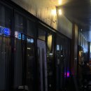 청주 카페 | 청원구 율량동 대화하며 한잔하기 좋은 바(BAR) “밀라(MILA)”