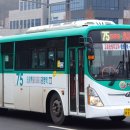 고강공영버스차고지 이미지