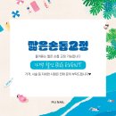 네일_엠제이(Nail_MJ) 이미지