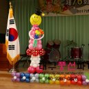 대구부계초등학교 이미지