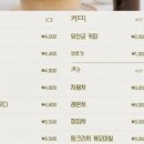 비디펌힐링까사