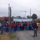 으뜸환경 이미지