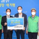 양주푸드 경기etv뉴스