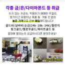 덕산연세의원 이미지