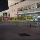 마송서울약국 | 광주광역시 코로나 자가 진단 키트 검사 후기