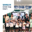 대경여관 이미지